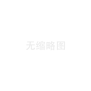 果殼活性炭產(chǎn)品在氣體分離和凈化中的作用